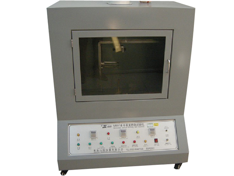 功率分析仪（日本日置3390）